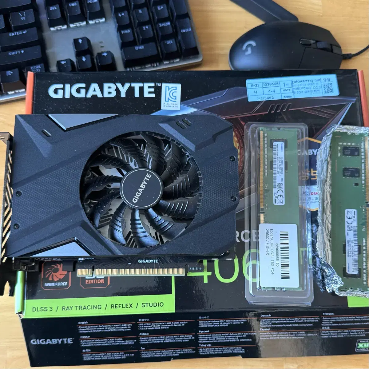 기가바이트 gtx1650s (벌크) + 삼성 ddr4 4g x2